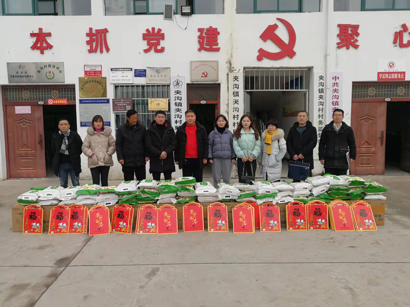 91b21a206fa029069b1e69950b75a36 91b21a206fa029069b1e69950b75a36